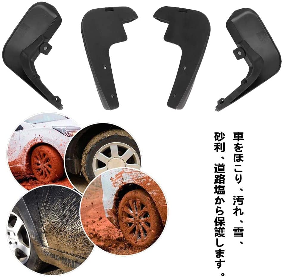 Amazon | 適合ホンダ ヴェゼル RU系 VEZEL RU1 RU2 RU3 RU4型 2014